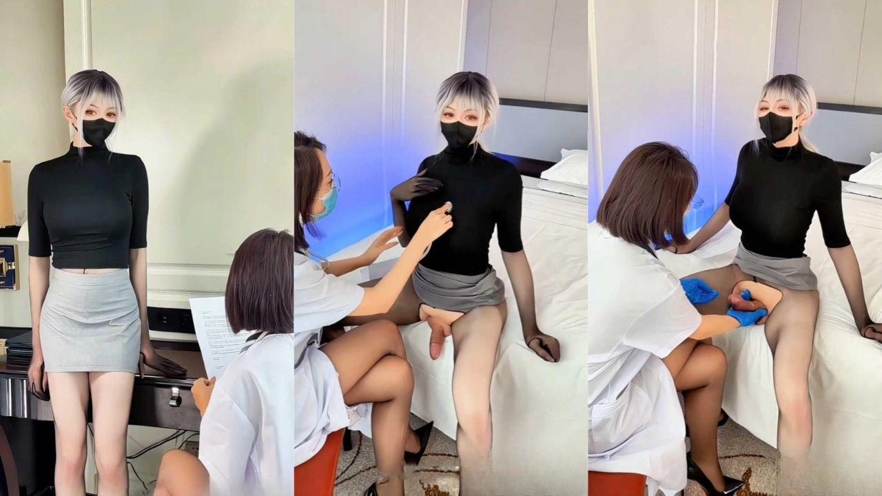 高颜御姐 TS乔乔 人妖康复所专属医生导管检查后肉棒硬挺 各种姿势抽插性感女医生翘臀嫩穴高潮浪叫的剧情福利！