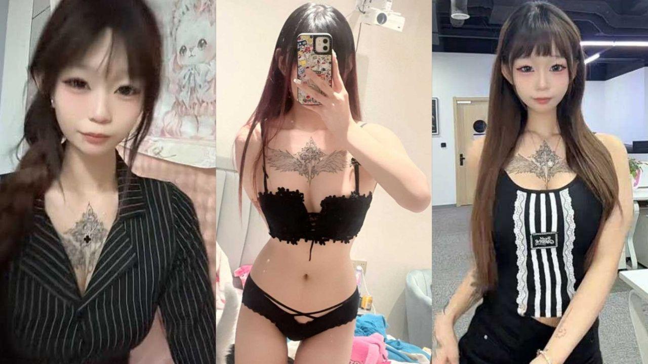 抖音网红小小姜粉丝高价门槛自慰福利视频流出 极品纤细巨乳少女胸前纹身实锤美乳晃荡！