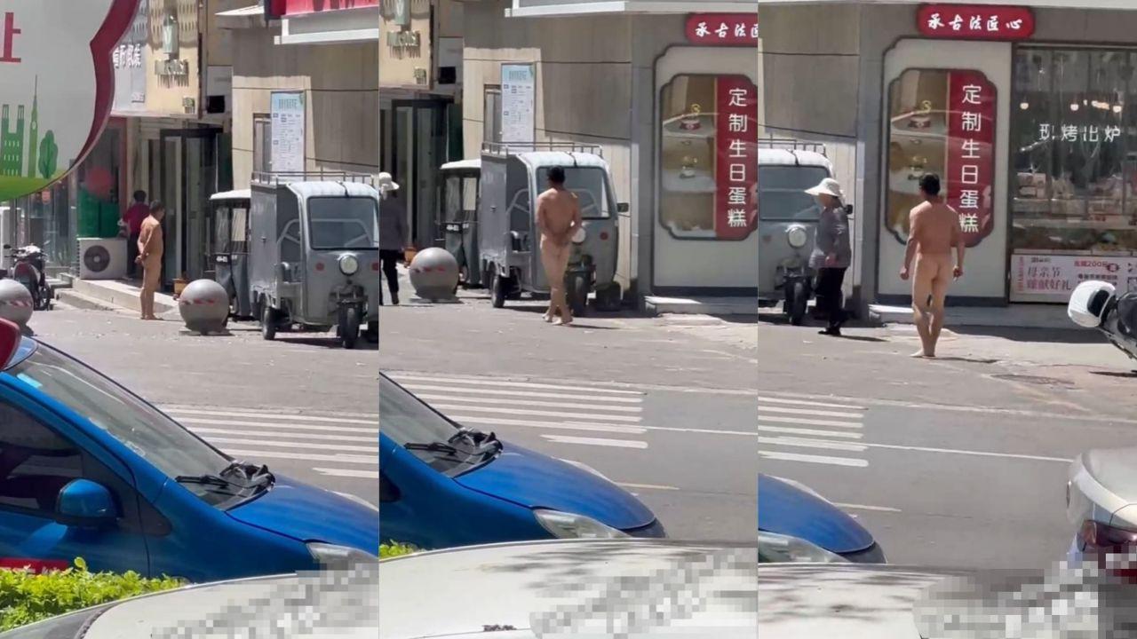 江西鹰潭惊现裸奔男 光腚推大妈摩托吓尖叫 还全裸探店傻眼街边店铺 年度奇葩骚扰瓜