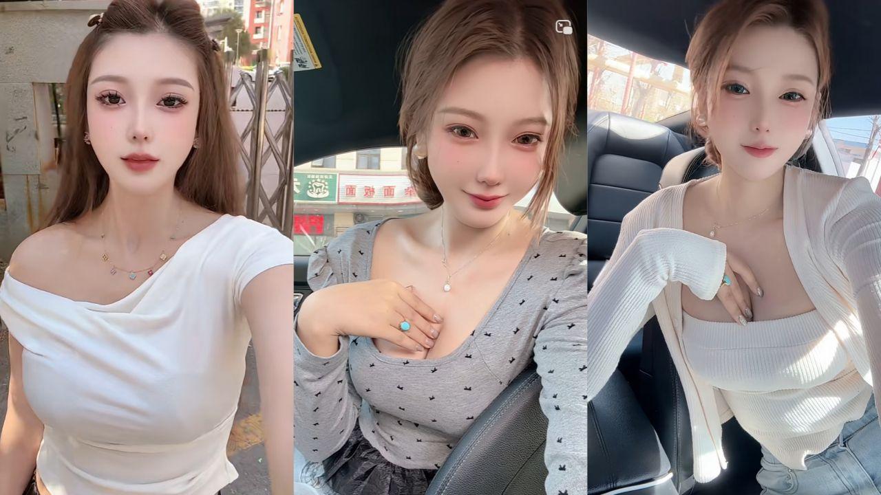 快手网红李娜付费会议 内衣骚舞自摸诱惑私密视频流出 巨乳翘臀反差炸裂