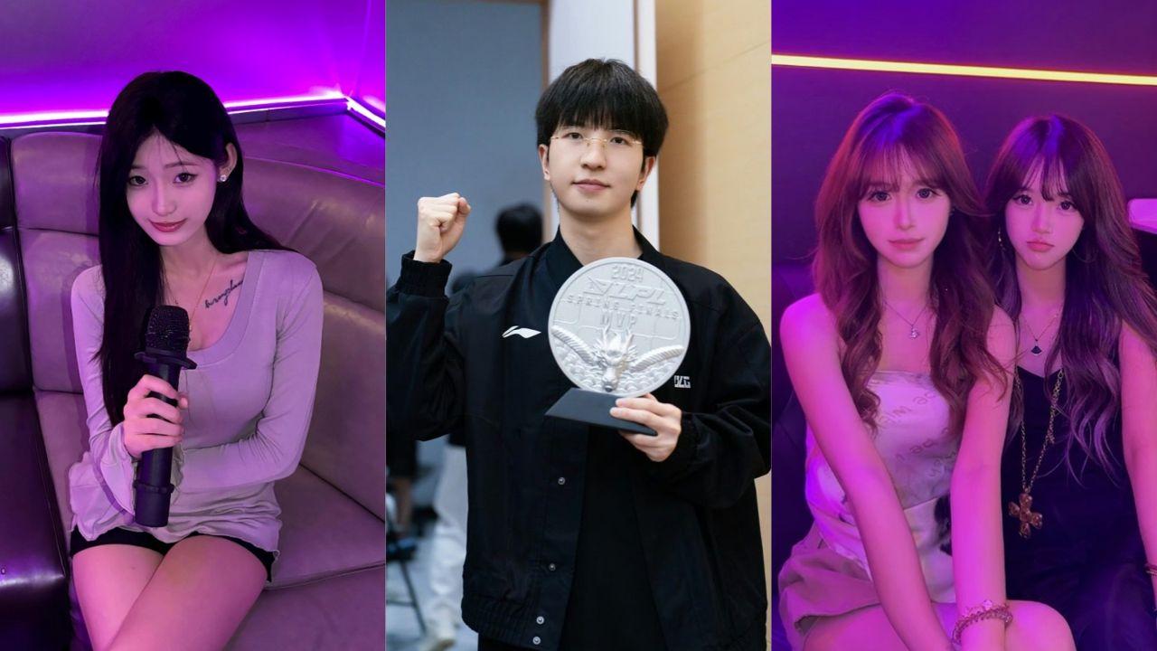 LPL S15 BLG止步16强后商K团建曝光 全员纷纷自证清白 包厢内摸腿喝酒好不快活 现场视频流出！封面图